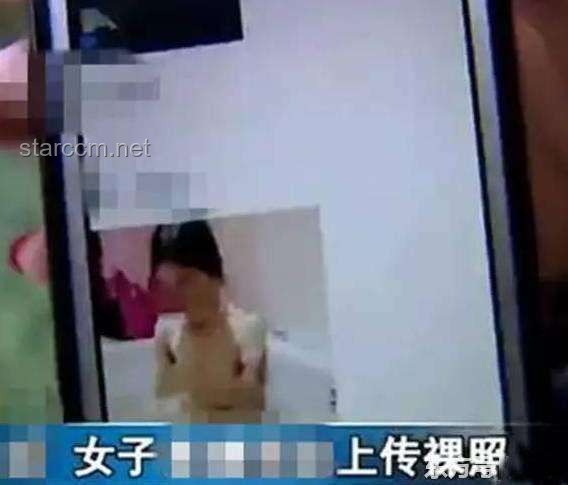 女子阳台打扑克被偷拍事件解决方案