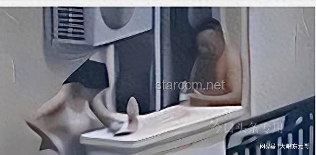 女子阳台打扑克被偷拍事件解决方案